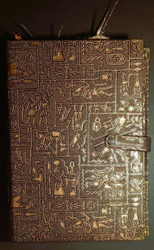 Egyptian Journal
